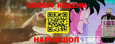 марихуана Славгород