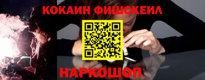 марихуана Славгород