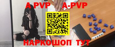 мяу мяу кристалл Среднеуральск
