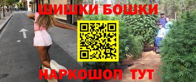 кокаин премиум Сланцы