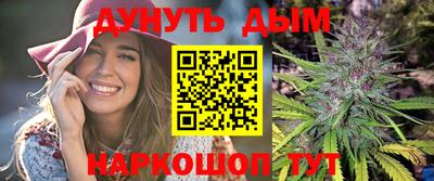 ешки Славянск-на-Кубани