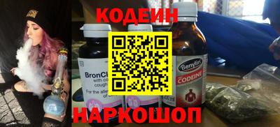 марихуана Славгород