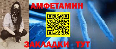 мяу мяу кристалл Среднеуральск