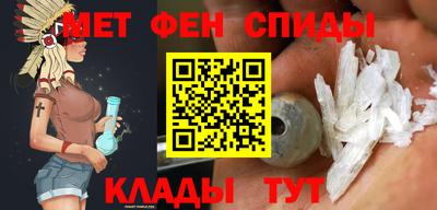 марихуана Славгород