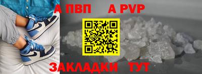 марихуана Славгород